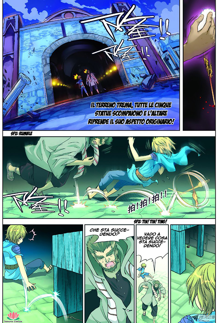Pánlóng Ch. 3 第12页