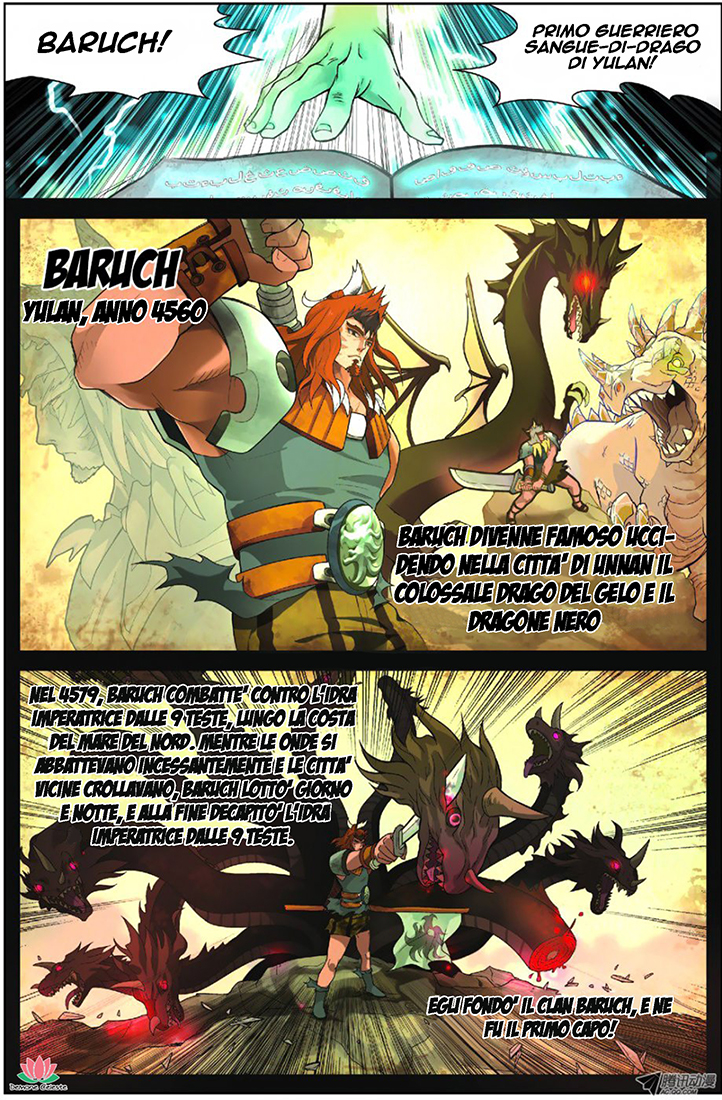 Pánlóng Ch. 3 第4页