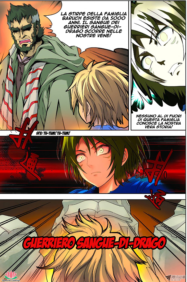 Pánlóng Ch. 3 第7页