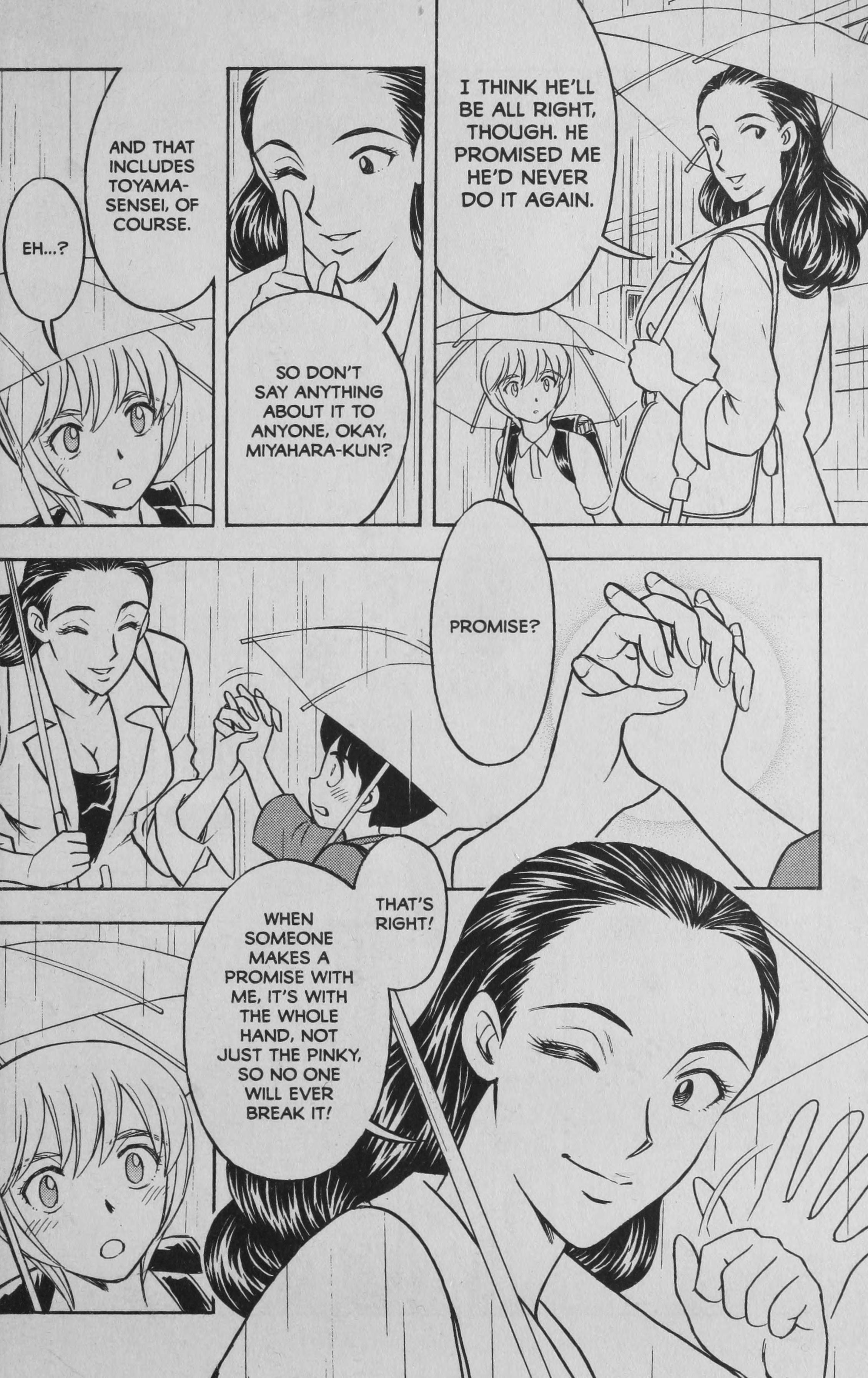 Deka Kyoushi The Promise of Five Linked Fingers 第12页