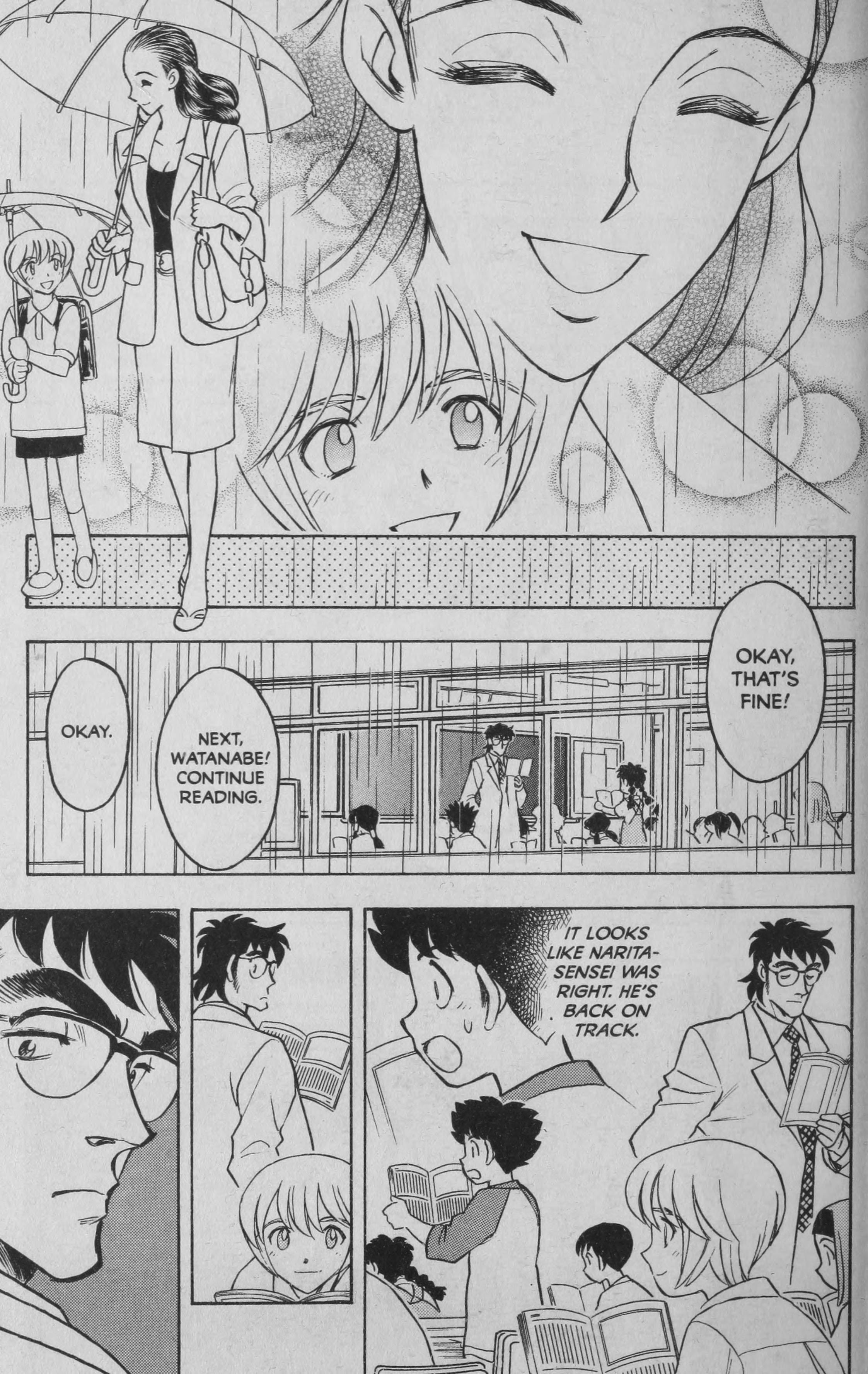 Deka Kyoushi The Promise of Five Linked Fingers 第13页