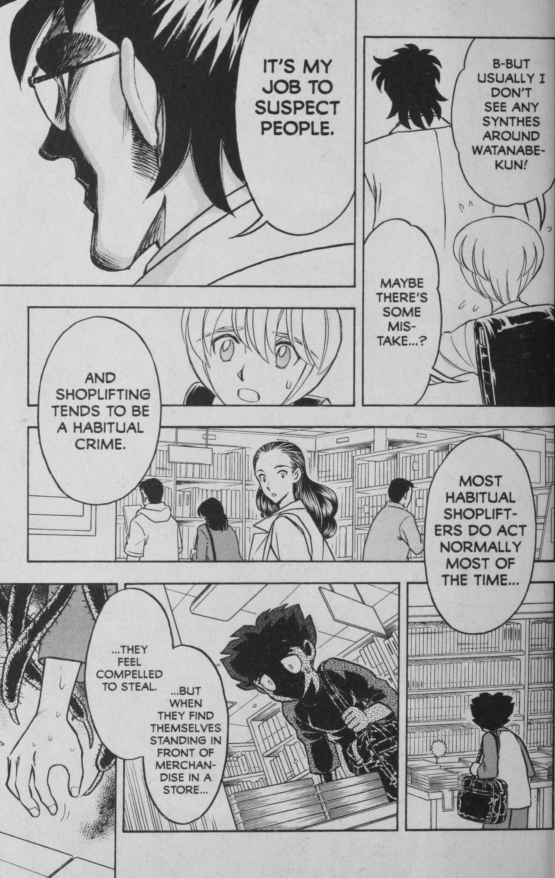 Deka Kyoushi The Promise of Five Linked Fingers 第19页