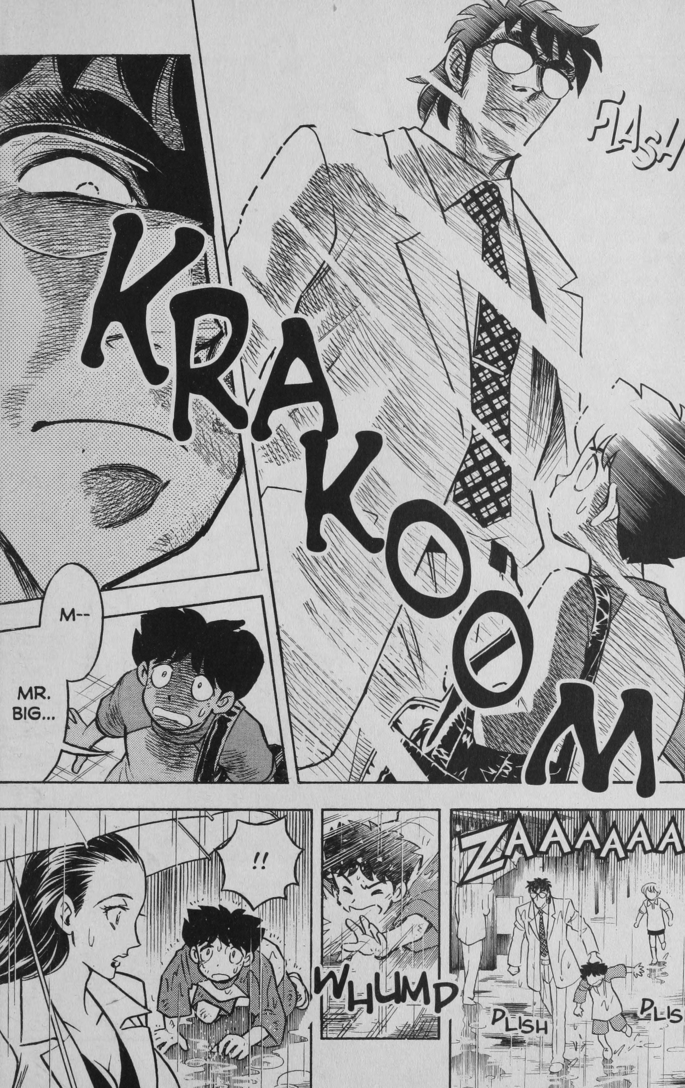 Deka Kyoushi The Promise of Five Linked Fingers 第22页