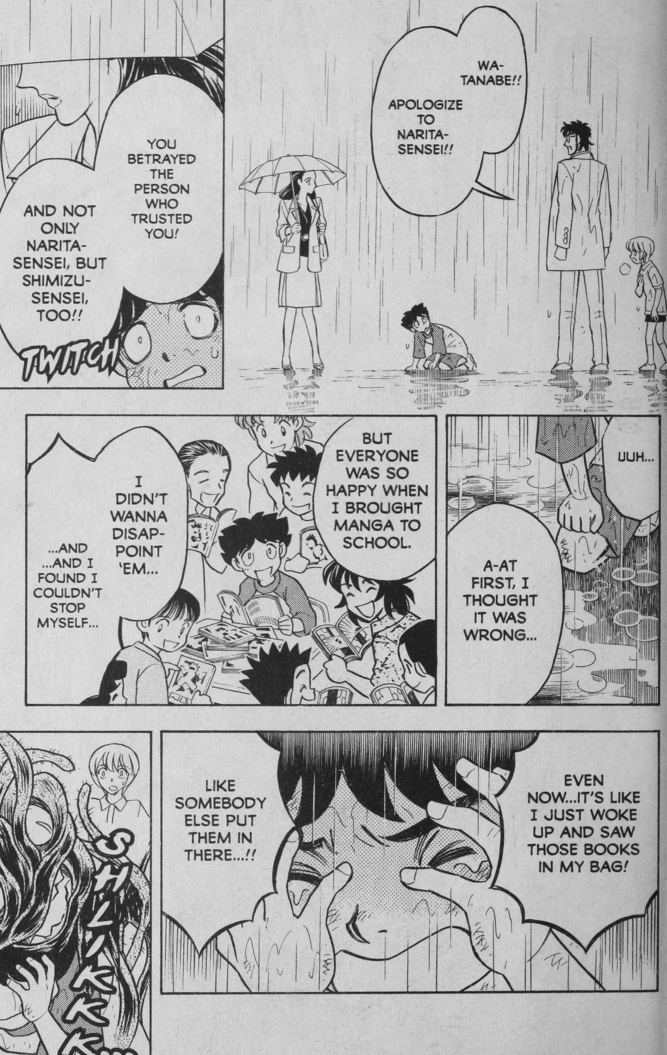 Deka Kyoushi The Promise of Five Linked Fingers 第23页