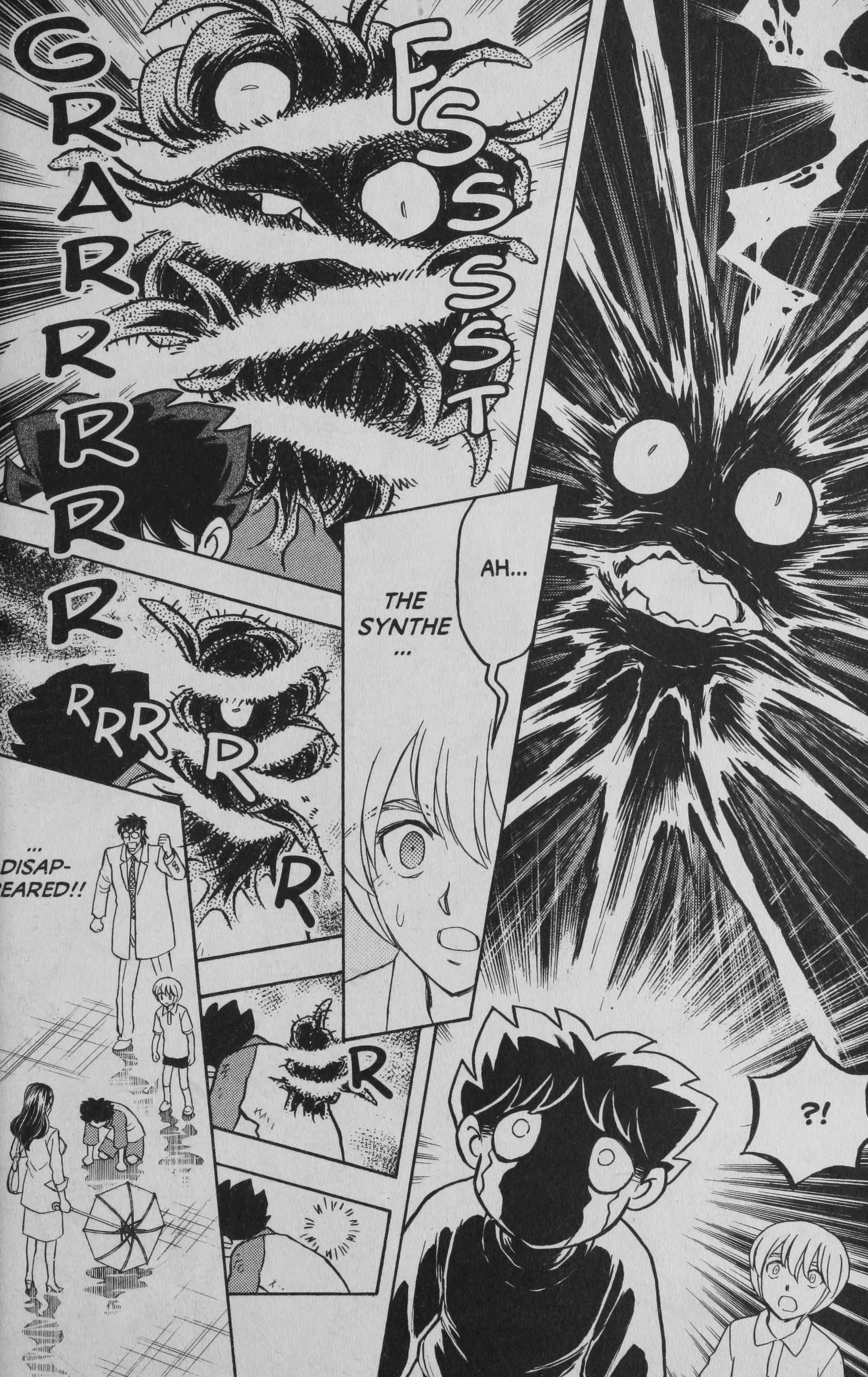Deka Kyoushi The Promise of Five Linked Fingers 第26页