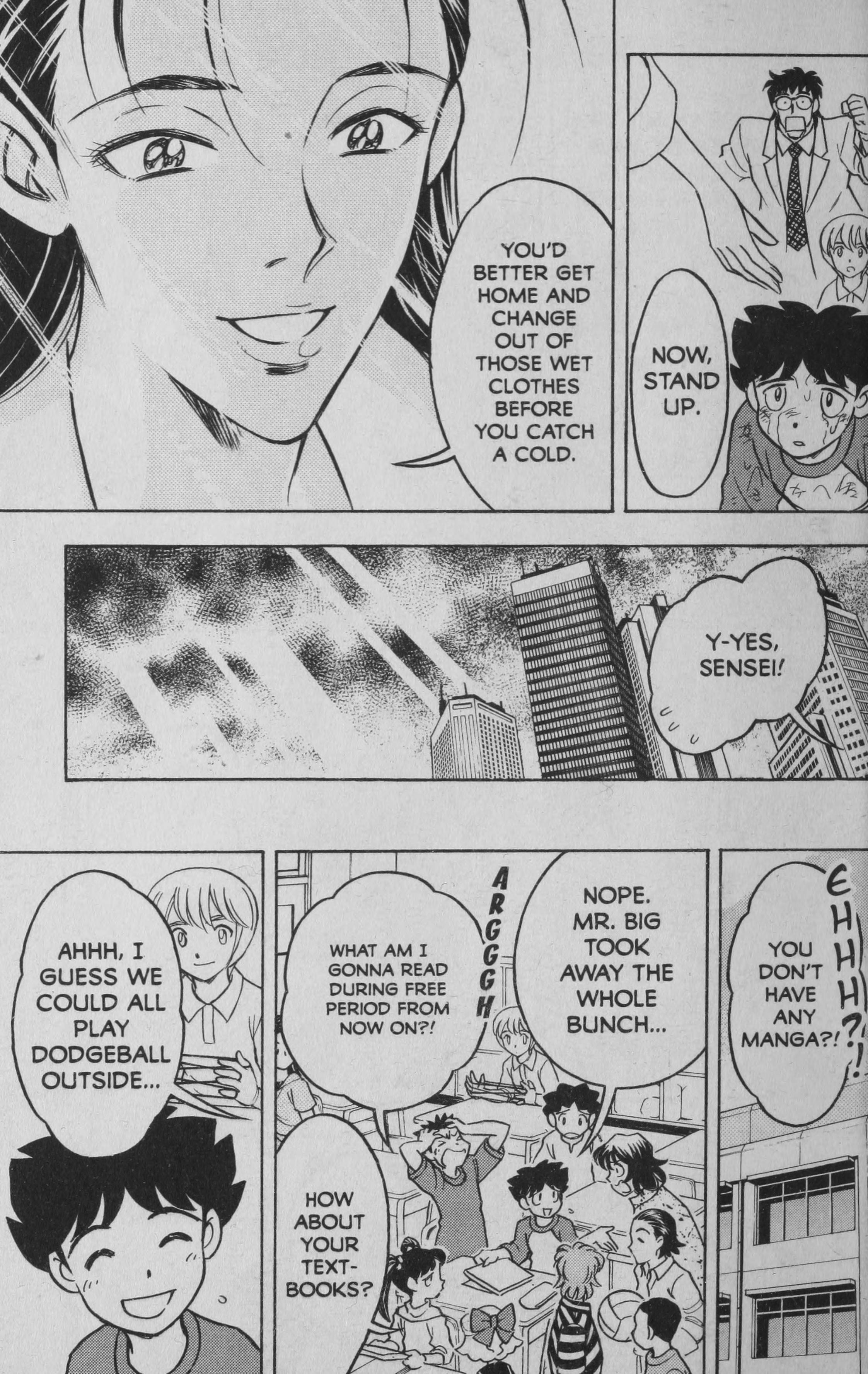 Deka Kyoushi The Promise of Five Linked Fingers 第27页