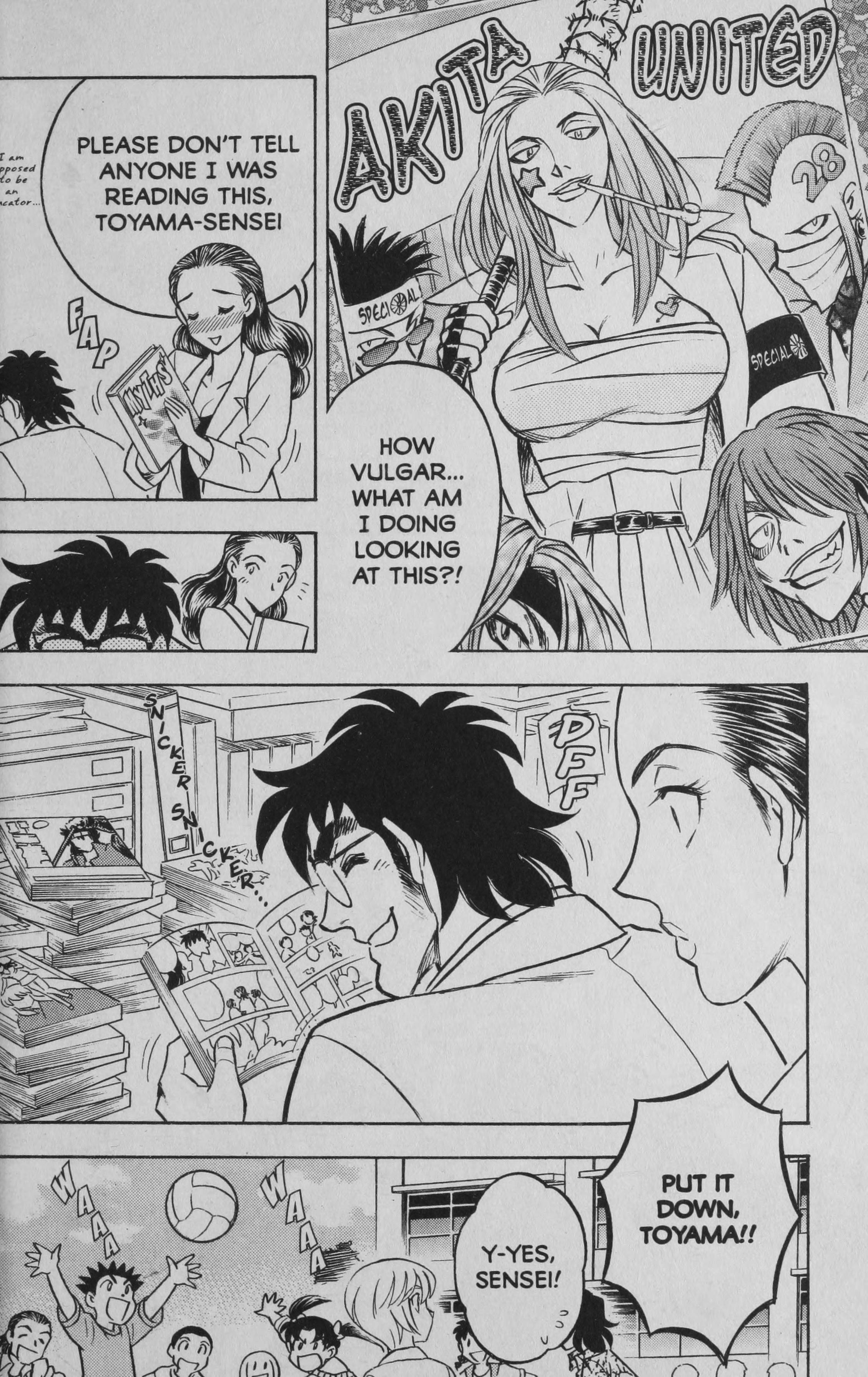 Deka Kyoushi The Promise of Five Linked Fingers 第28页