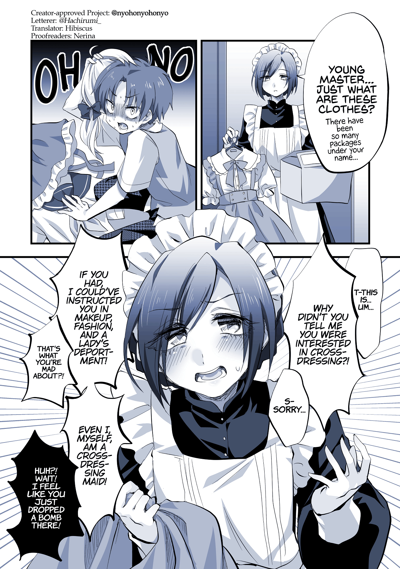 The Young Master Who Wants to Be a Lady 第1页