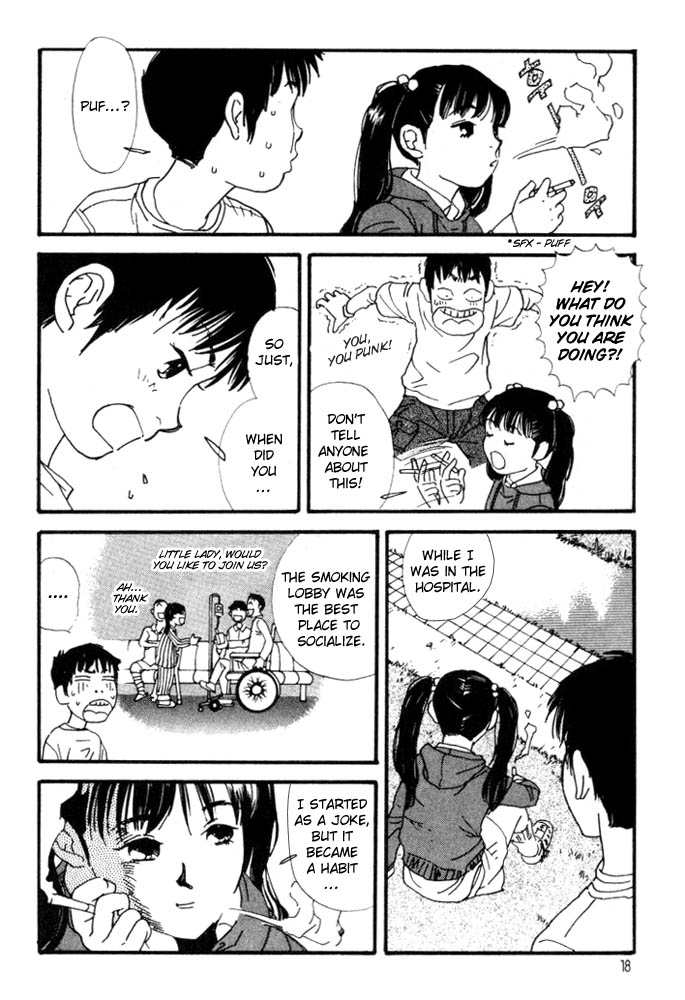 D-ASH Tsukasa, 11 Years Old 第16页