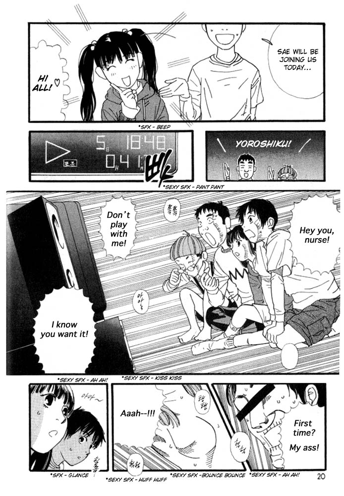 D-ASH Tsukasa, 11 Years Old 第18页