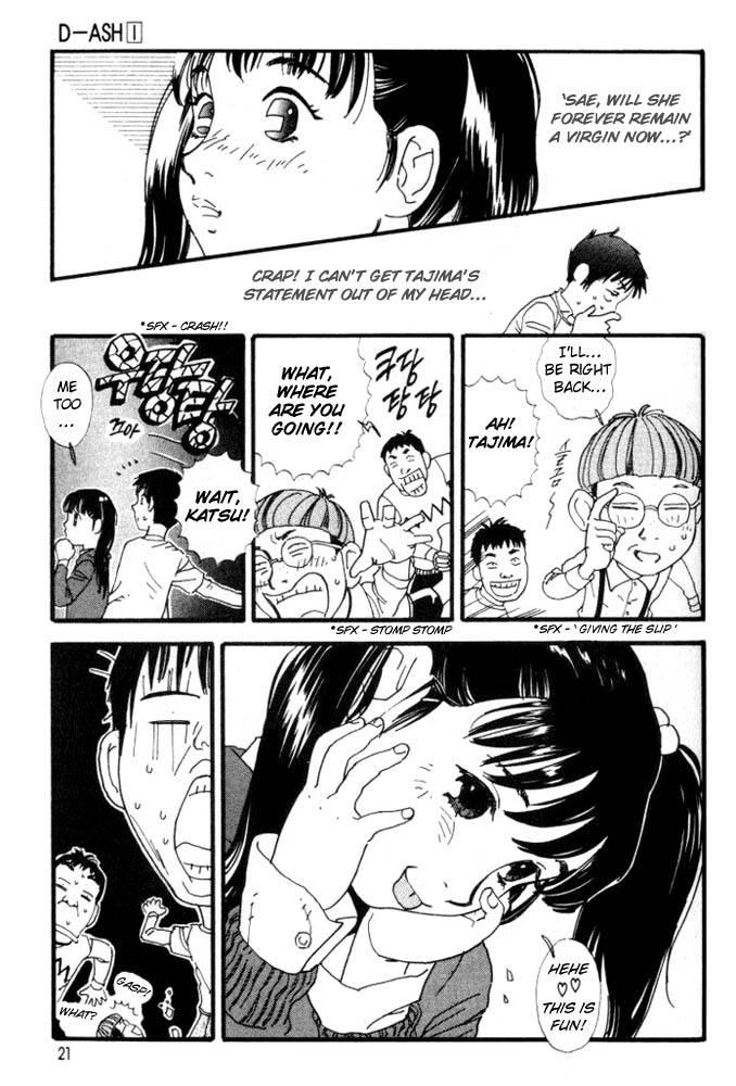 D-ASH Tsukasa, 11 Years Old 第19页