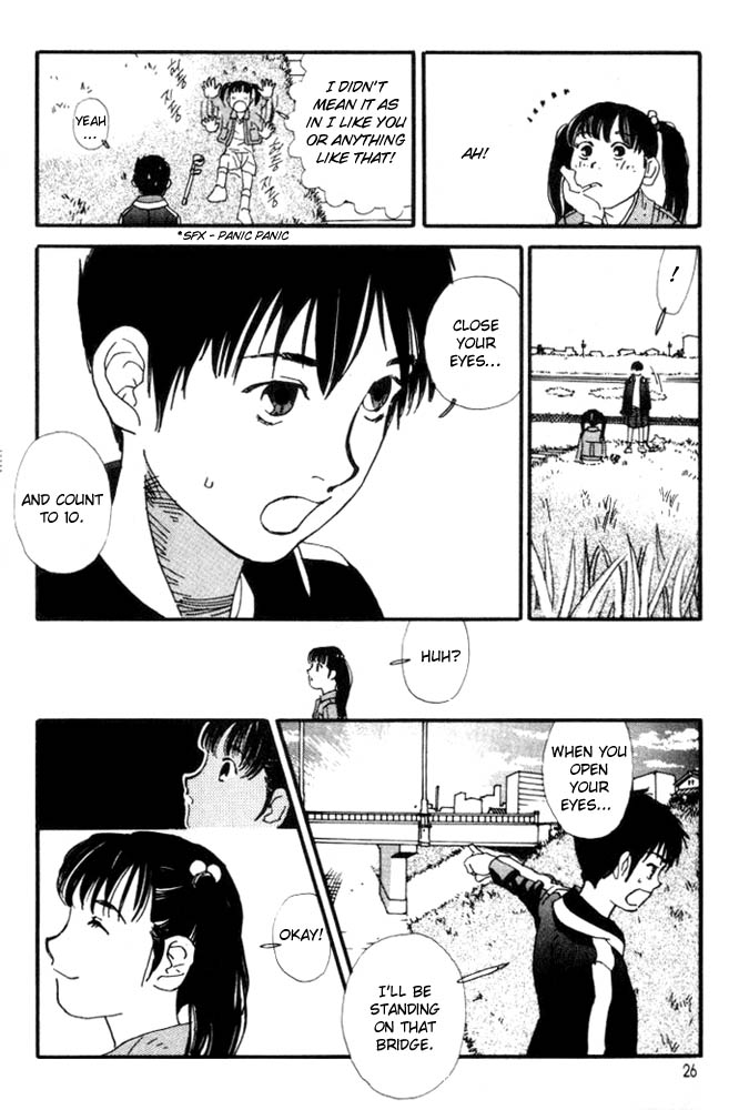 D-ASH Tsukasa, 11 Years Old 第24页