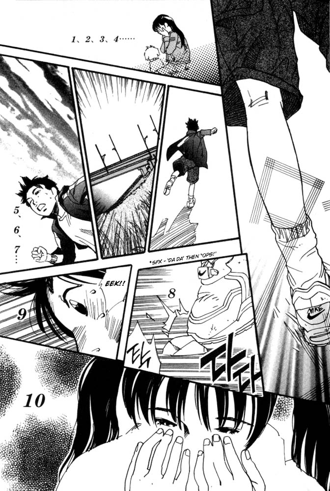 D-ASH Tsukasa, 11 Years Old 第25页