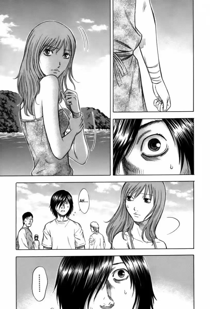 Jisatsutou Ilha do suicidio 第15页