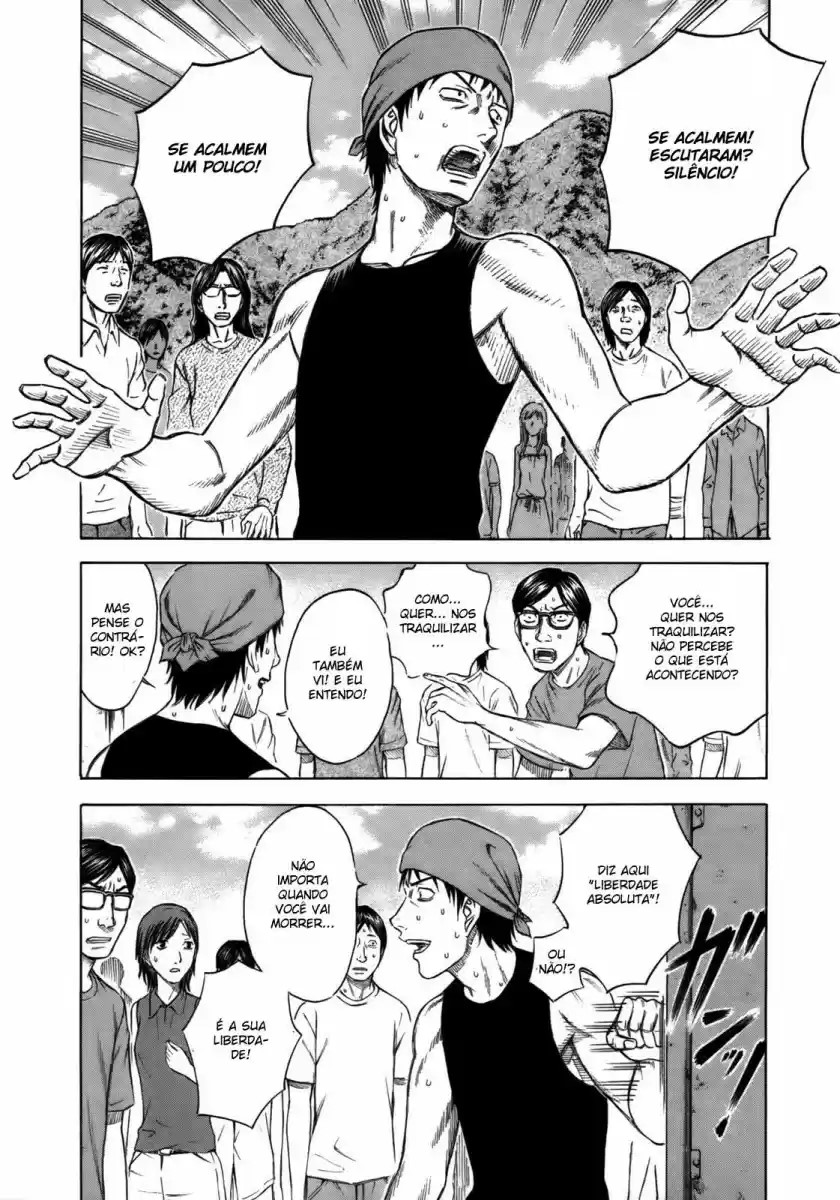 Jisatsutou Ilha do suicidio 第26页