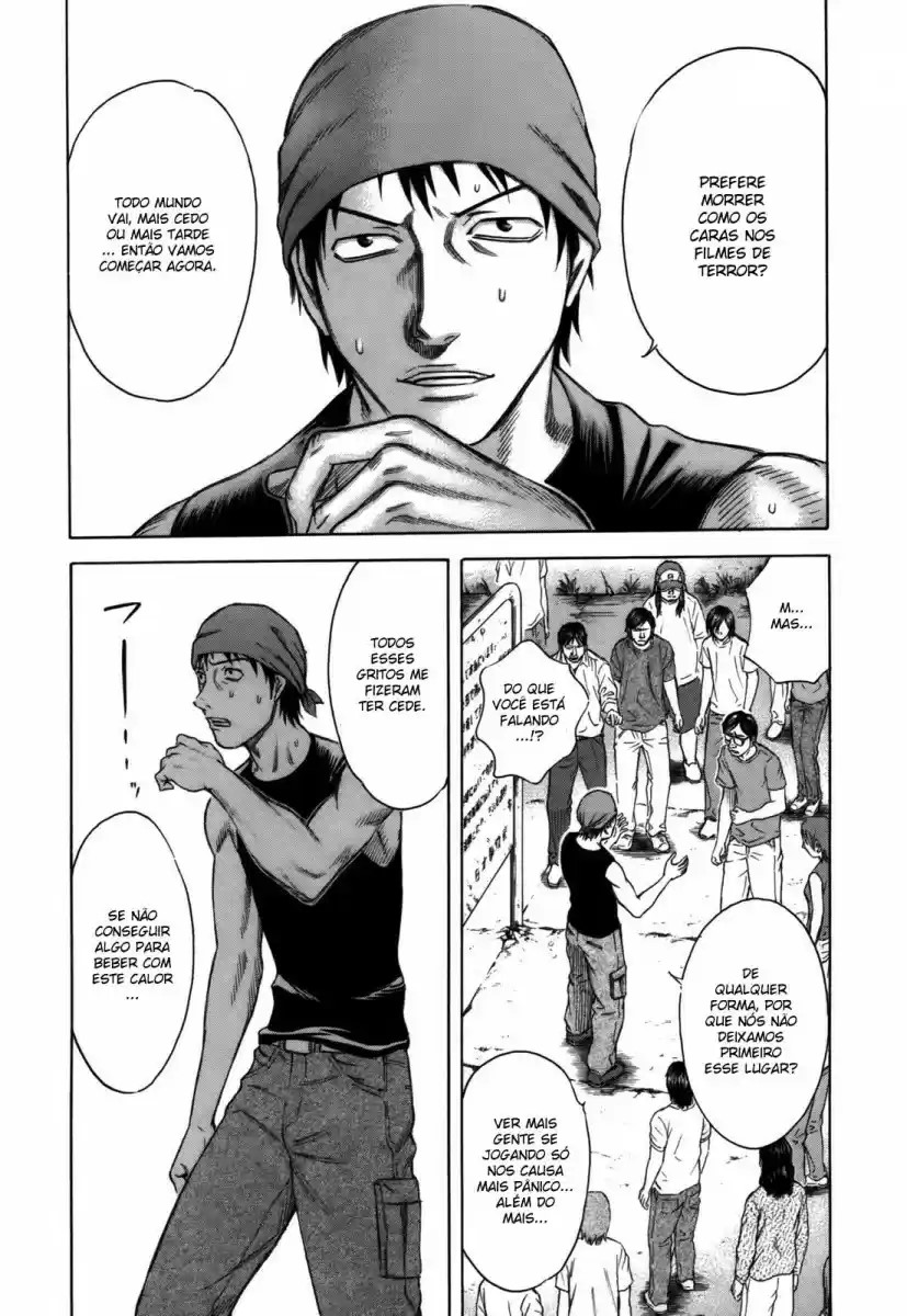 Jisatsutou Ilha do suicidio 第27页
