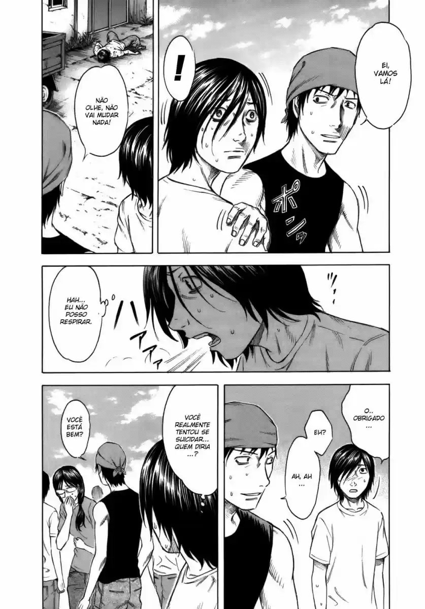 Jisatsutou Ilha do suicidio 第28页