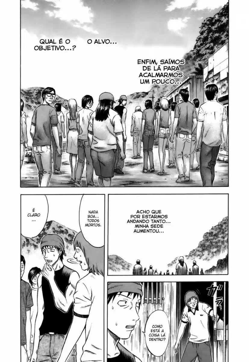 Jisatsutou Ilha do suicidio 第29页