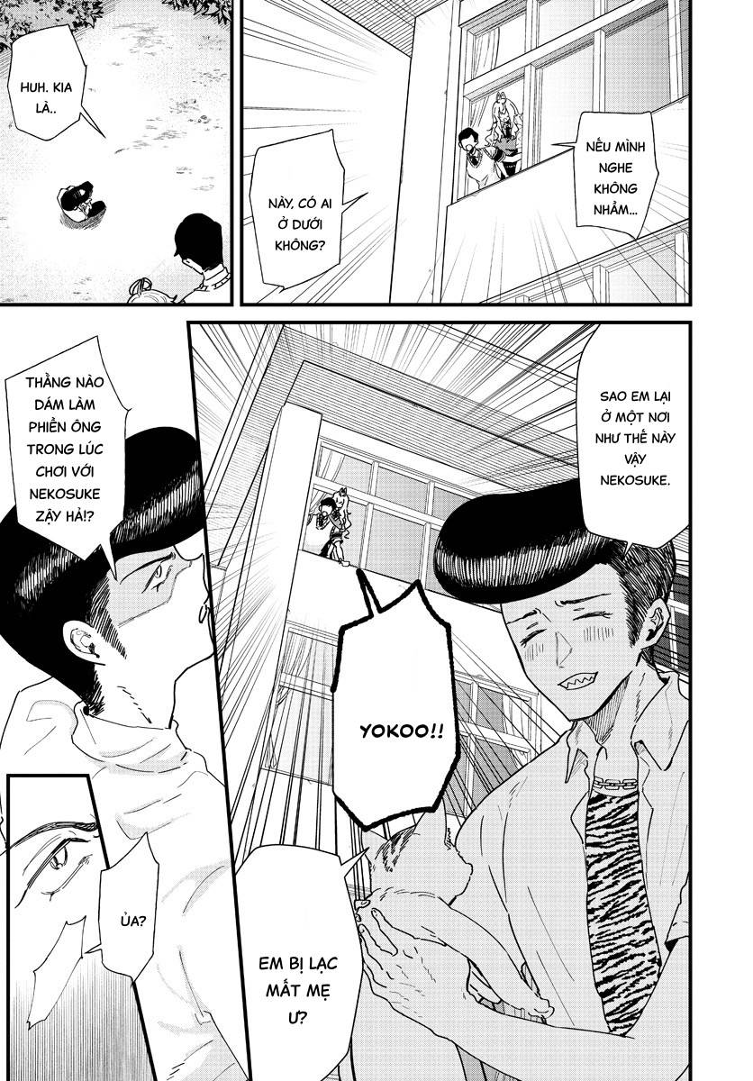 Yumegahara-san wa Yumemigachi! Vol. 1 Ch. 5 第17页