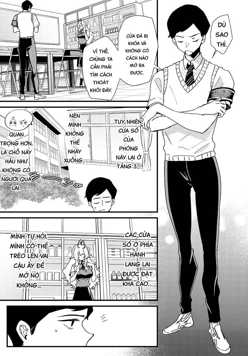 Yumegahara-san wa Yumemigachi! Vol. 1 Ch. 5 第7页