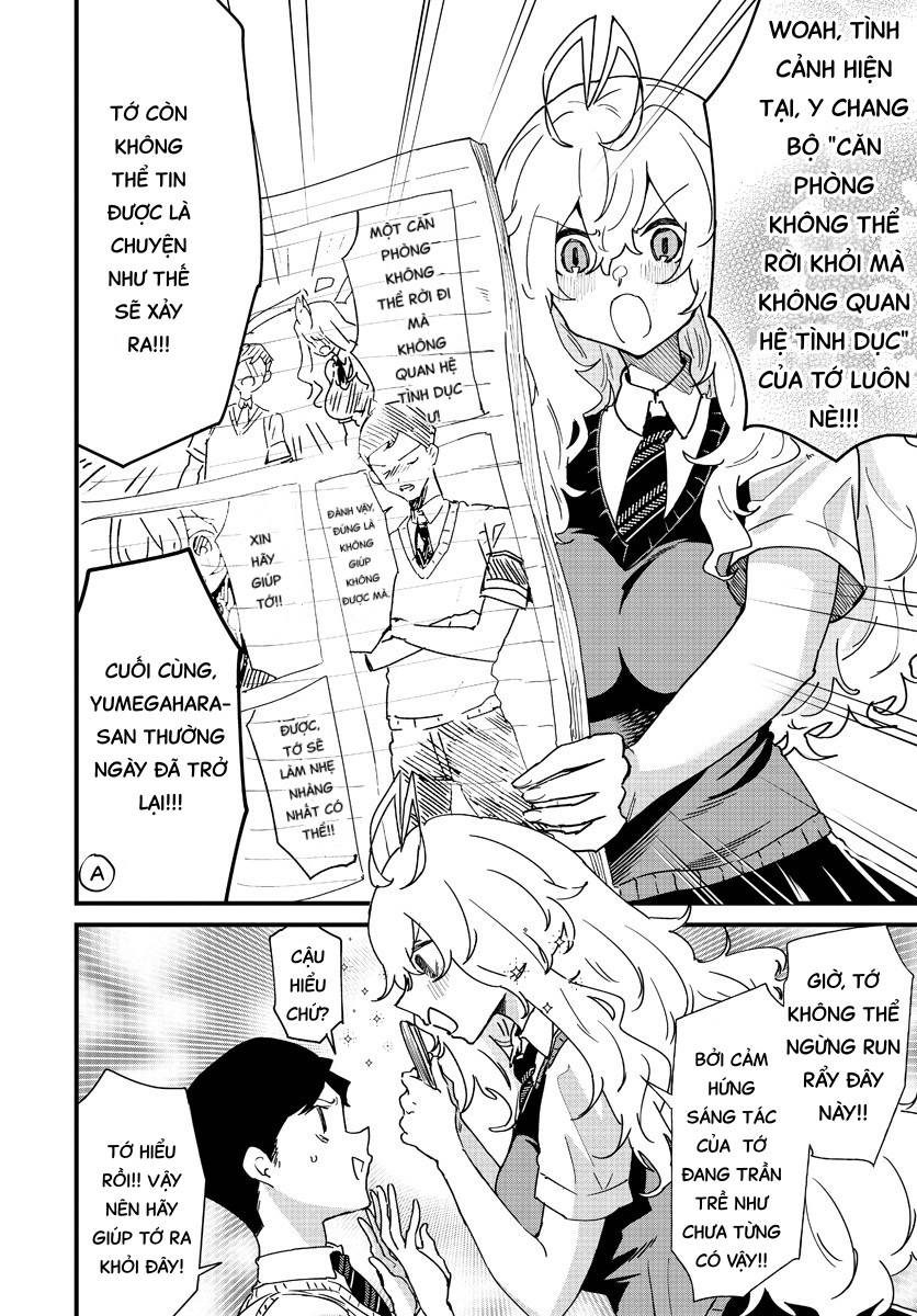 Yumegahara-san wa Yumemigachi! Vol. 1 Ch. 5 第10页