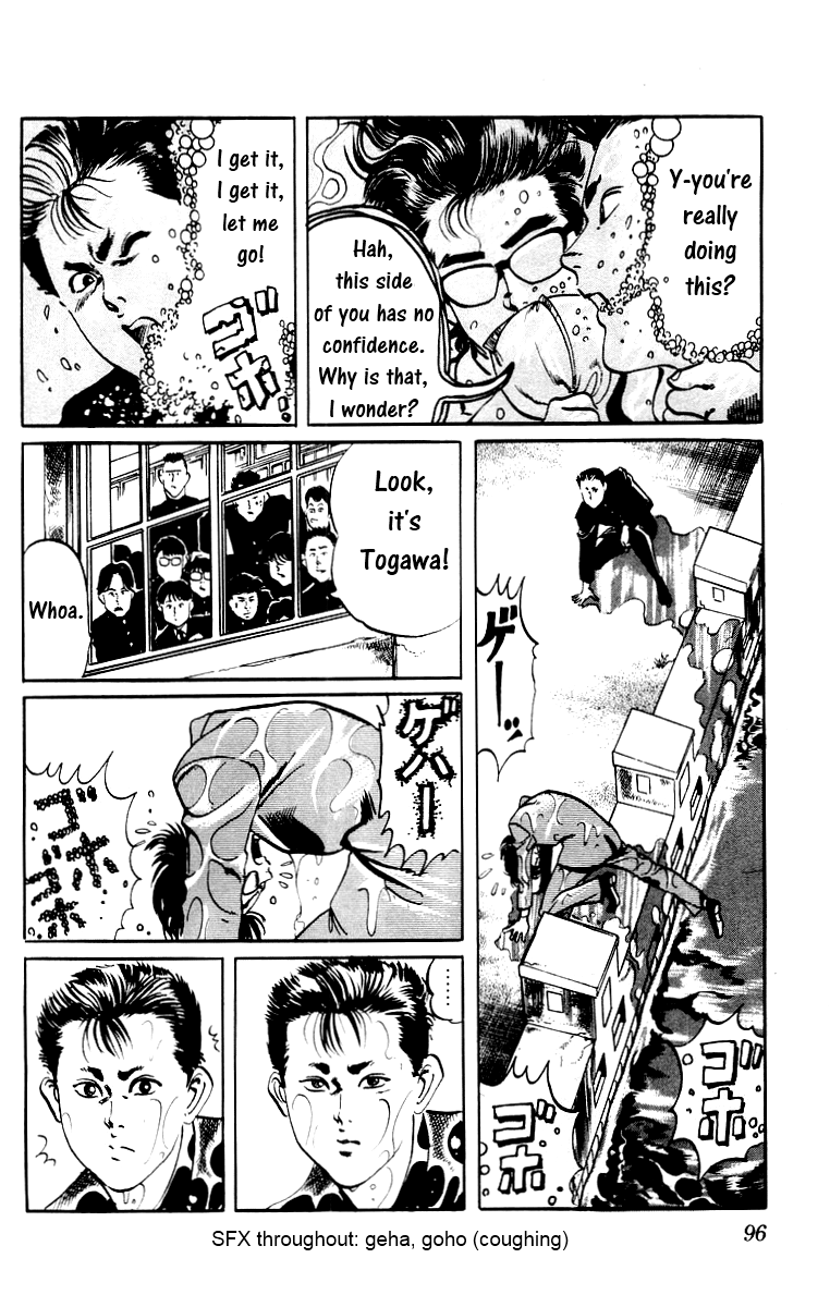 Jesus The Man Who Died Twice 4 第16页