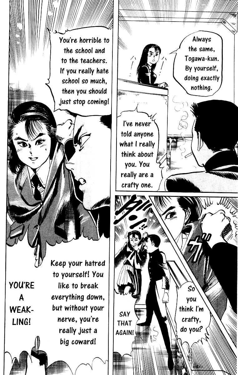 Jesus The Man Who Died Twice 4 第8页