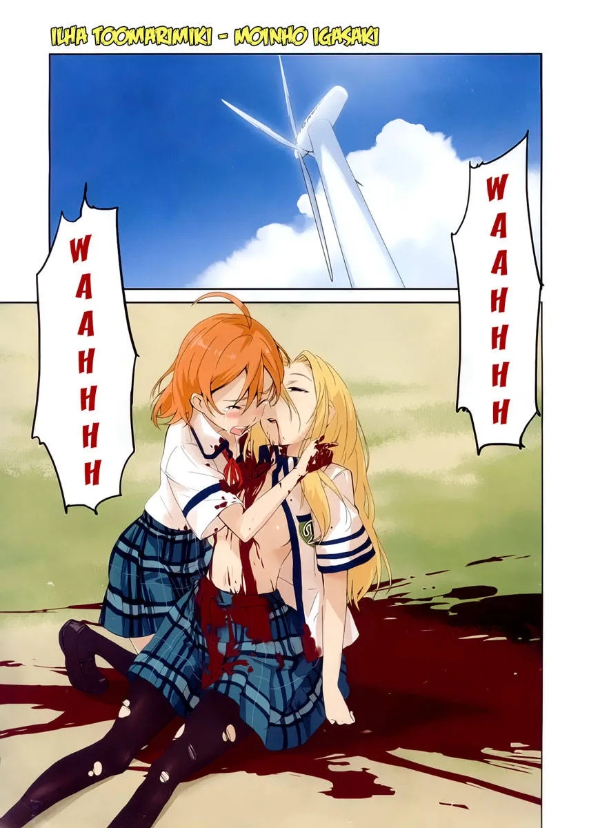 Bloody Maiden ~Toomarimiki no Shima~ Vol. 2 Ch. 5 第2页