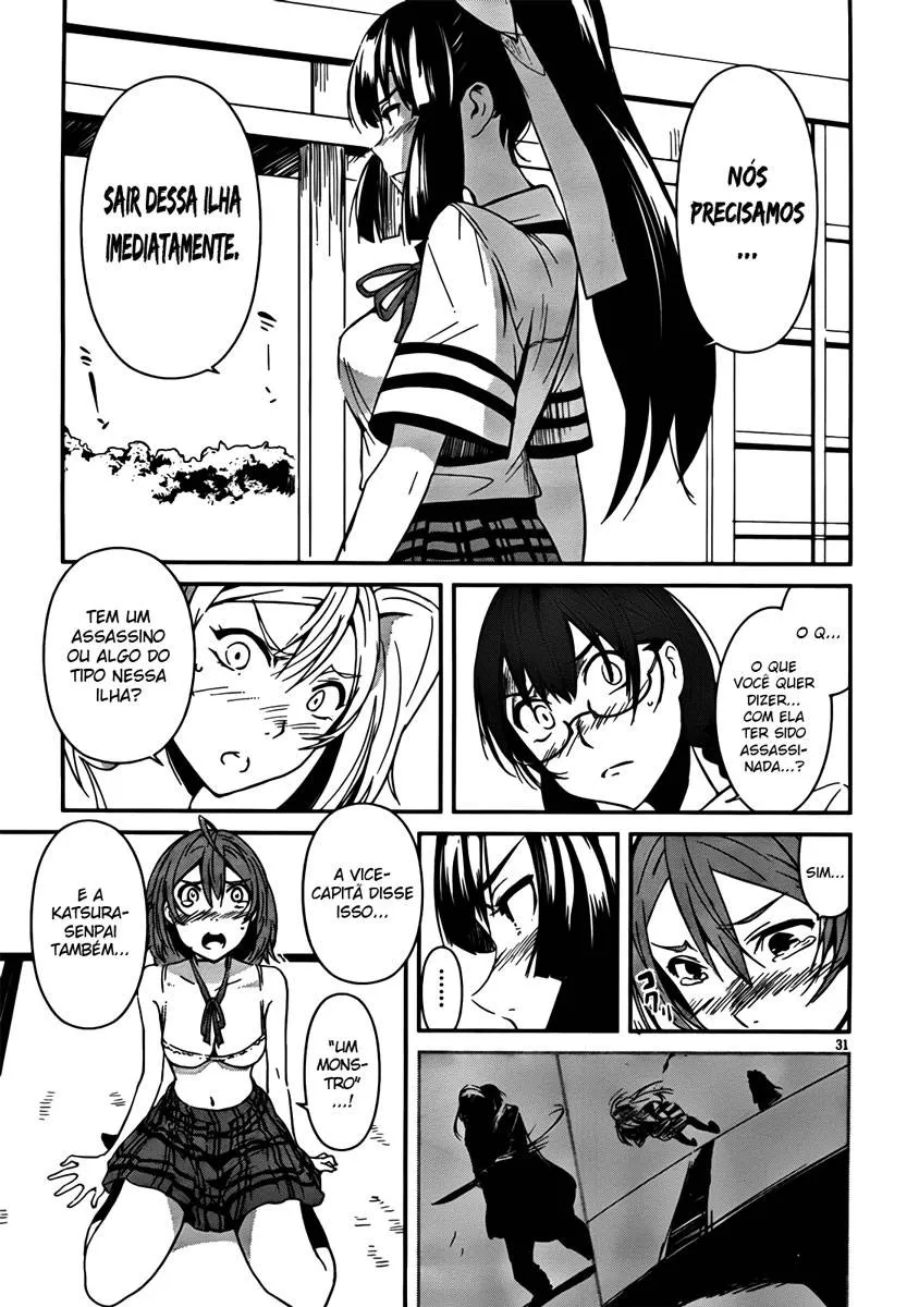 Bloody Maiden ~Toomarimiki no Shima~ Vol. 2 Ch. 5 第30页