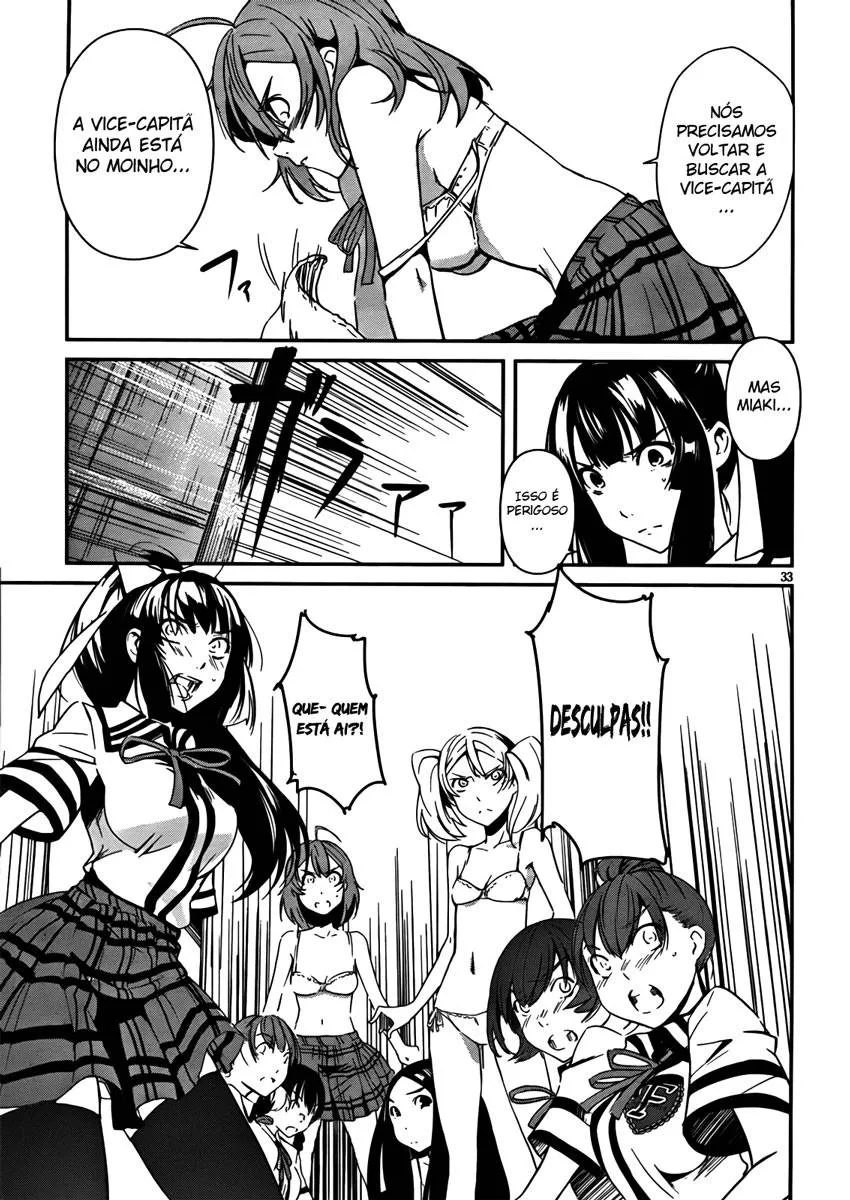 Bloody Maiden ~Toomarimiki no Shima~ Vol. 2 Ch. 5 第32页