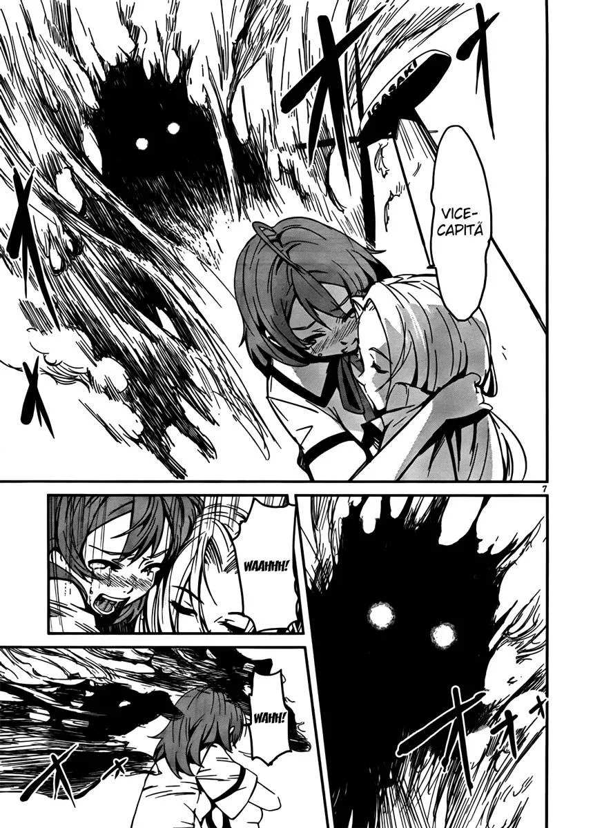 Bloody Maiden ~Toomarimiki no Shima~ Vol. 2 Ch. 5 第6页