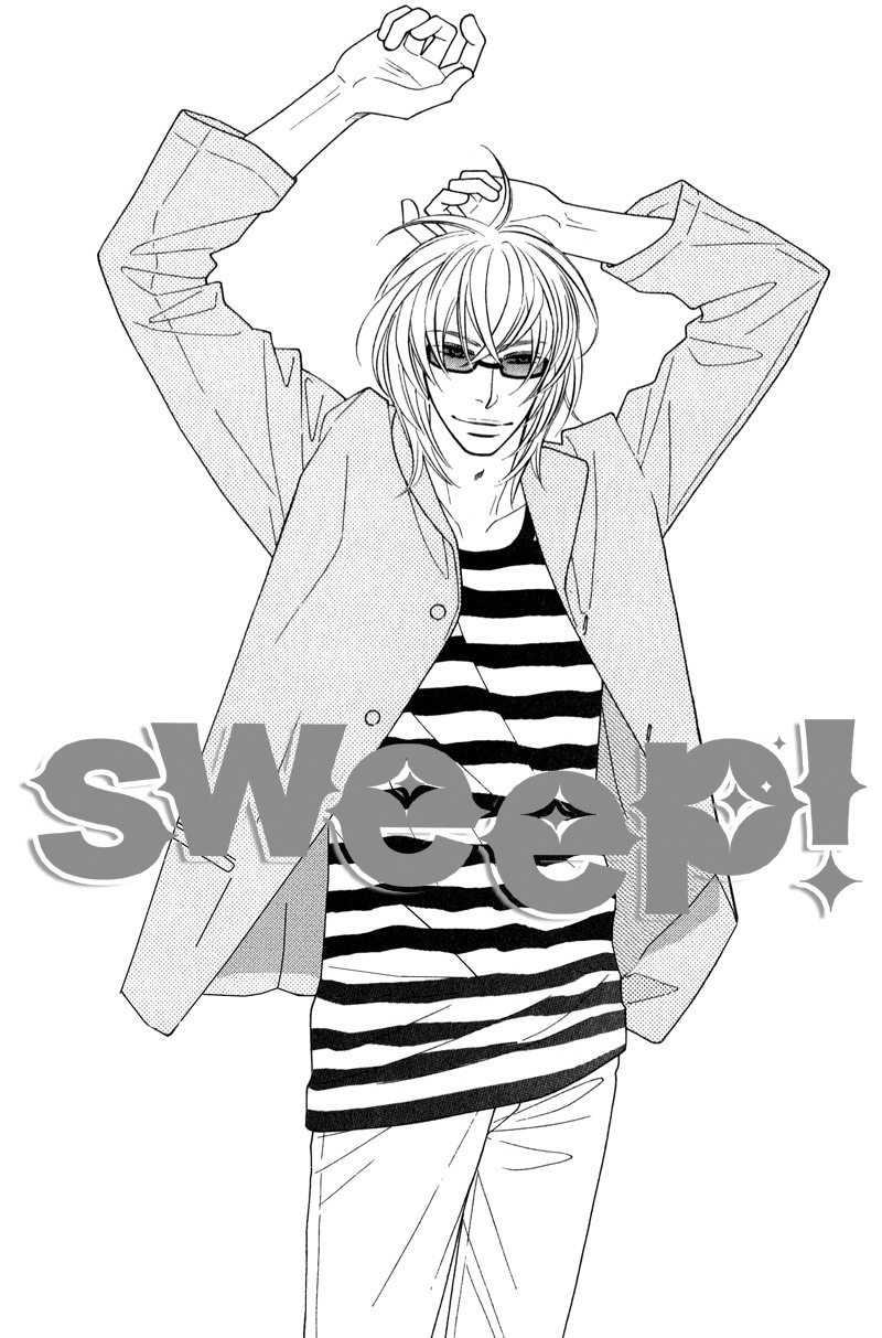 sweep! Vol. 1 Ch. 4 第1页
