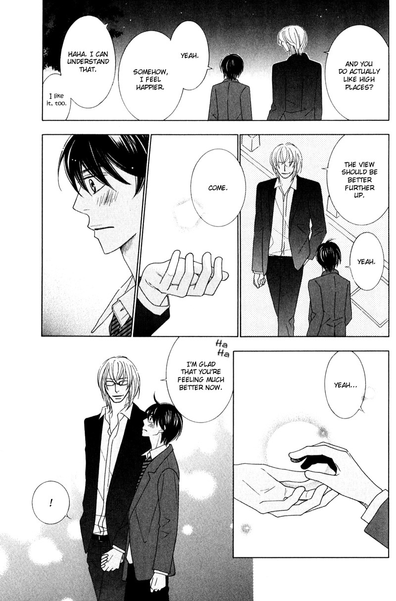 sweep! Vol. 1 Ch. 4 第15页