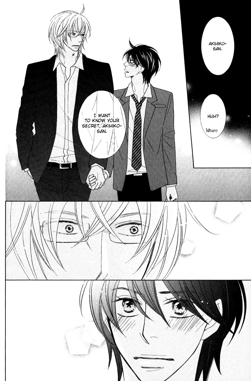 sweep! Vol. 1 Ch. 4 第18页
