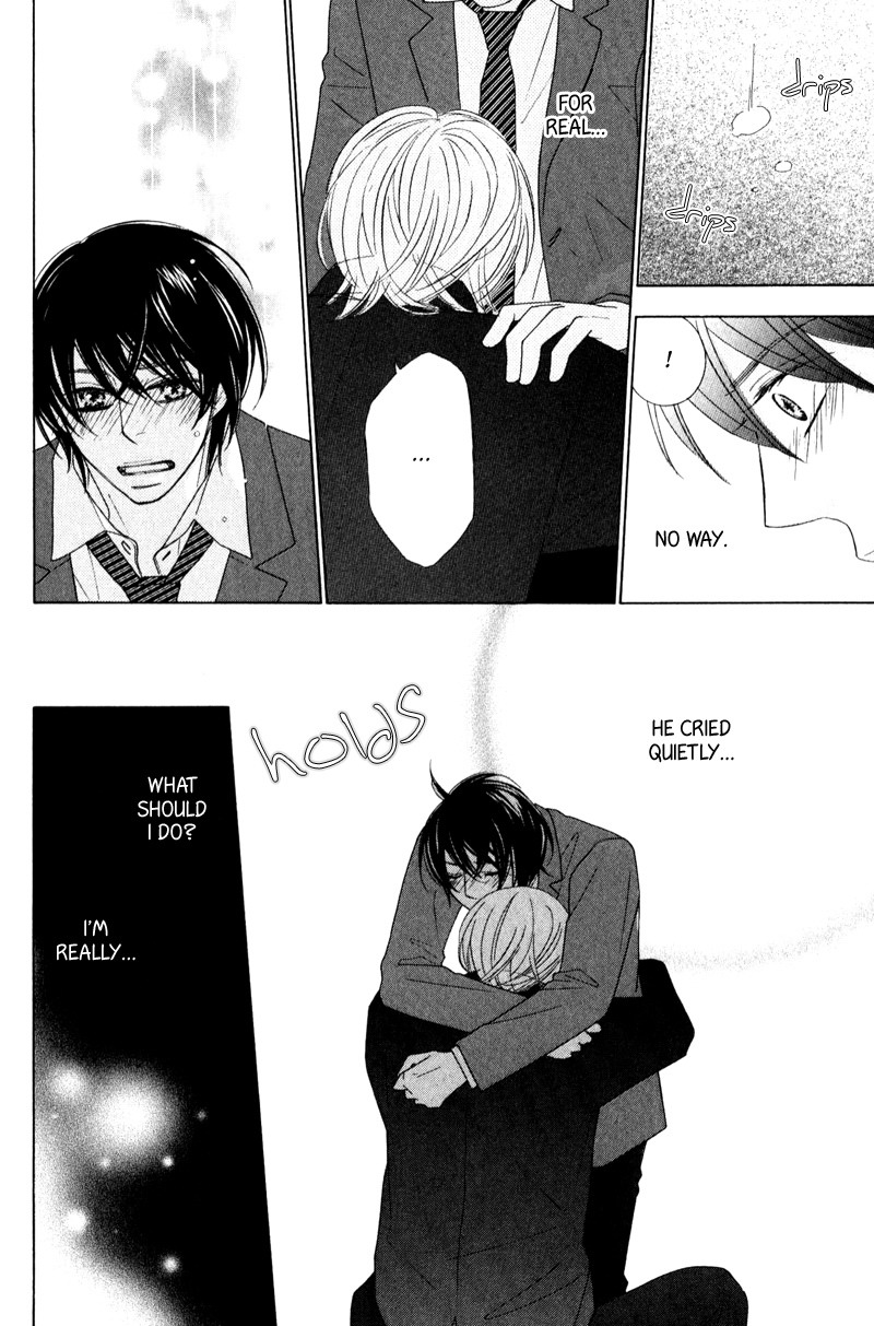 sweep! Vol. 1 Ch. 4 第26页