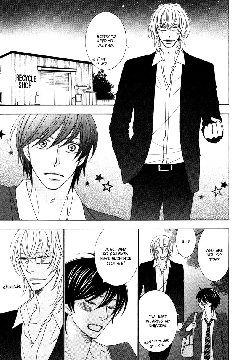 sweep! Vol. 1 Ch. 4 第9页