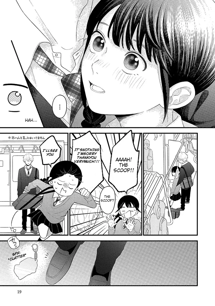 Tenkousei ga Oshi Seiyuu Datta Hanashi Chapter 2.1 + 2.2 第11页