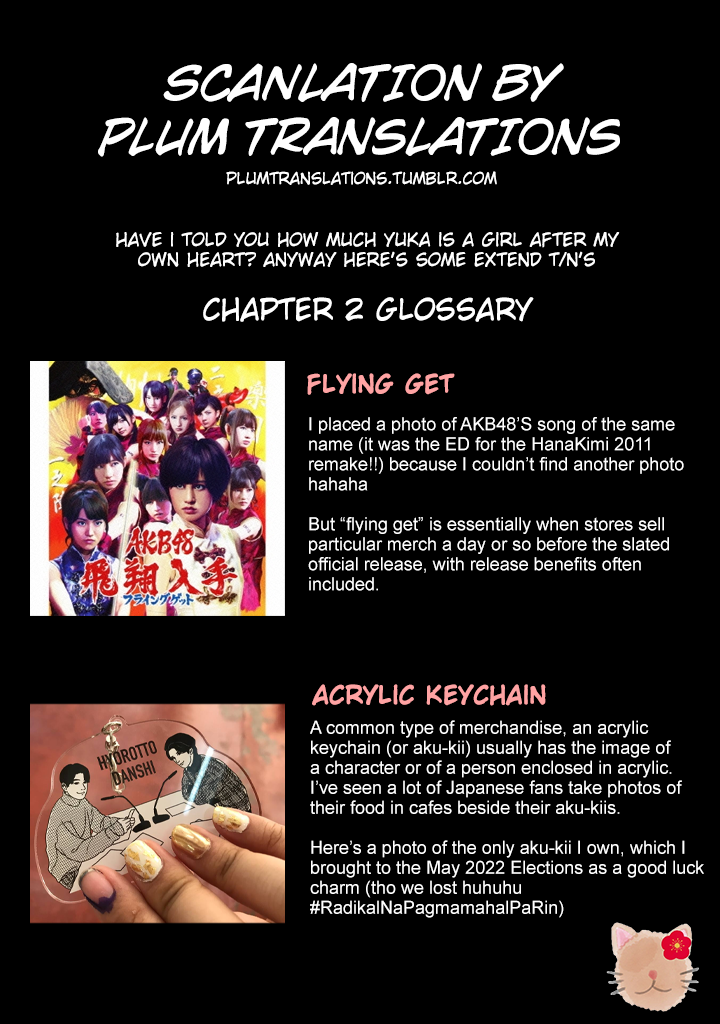 Tenkousei ga Oshi Seiyuu Datta Hanashi Chapter 2.1 + 2.2 第14页