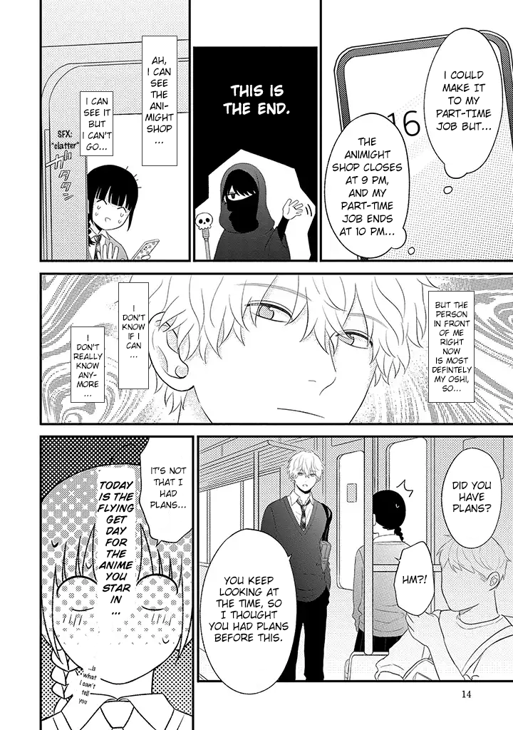 Tenkousei ga Oshi Seiyuu Datta Hanashi Chapter 2.1 + 2.2 第6页