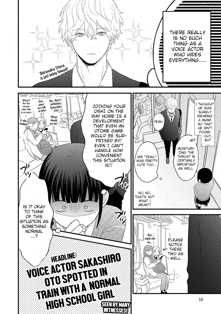 Tenkousei ga Oshi Seiyuu Datta Hanashi Chapter 2.1 + 2.2 第8页