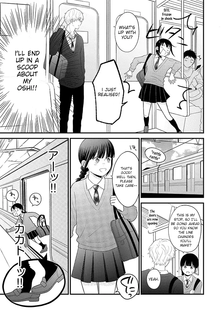 Tenkousei ga Oshi Seiyuu Datta Hanashi Chapter 2.1 + 2.2 第9页