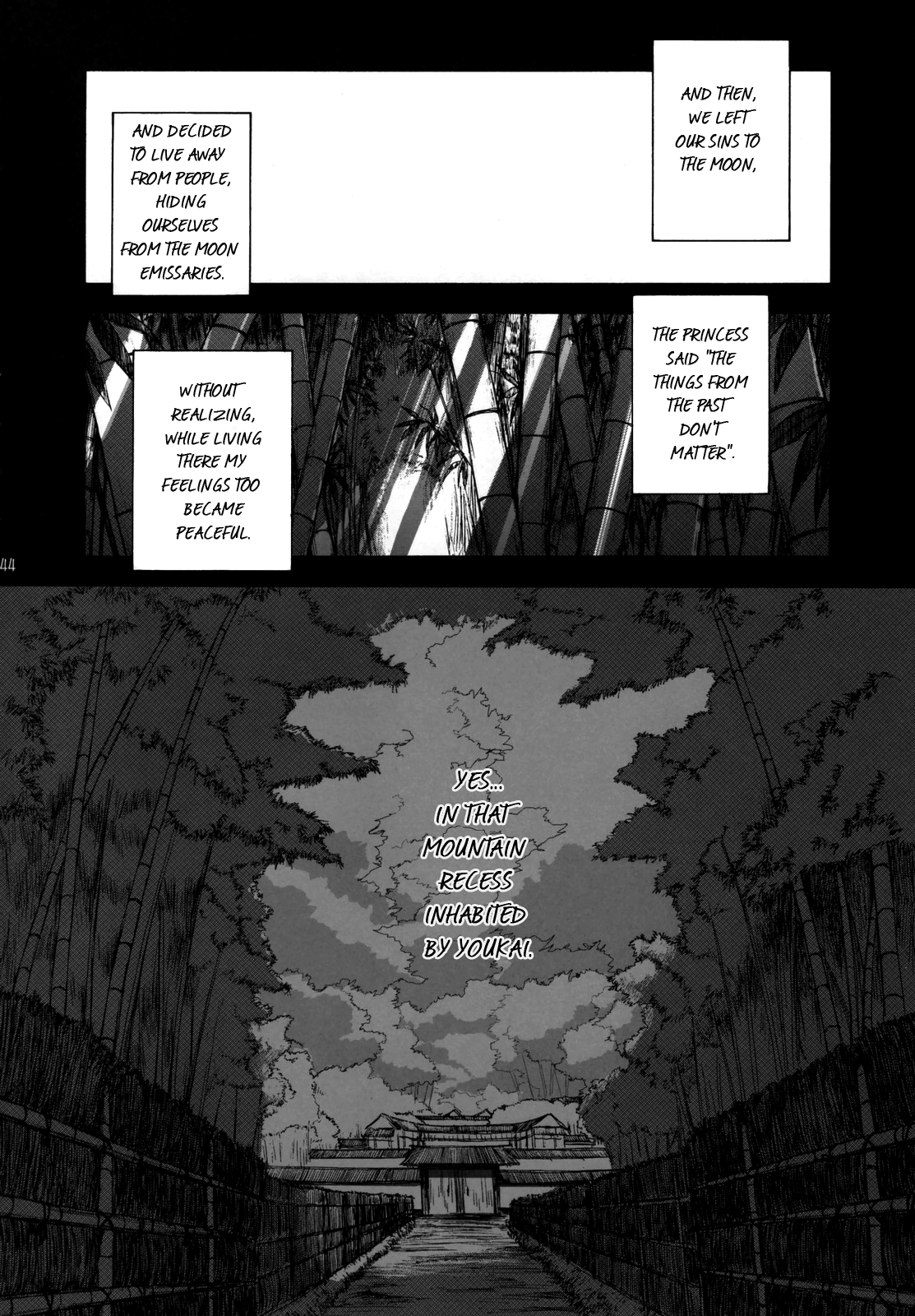 Touhou - Yagokoro Syndrome (Doujinshi) Oneshot 第43页