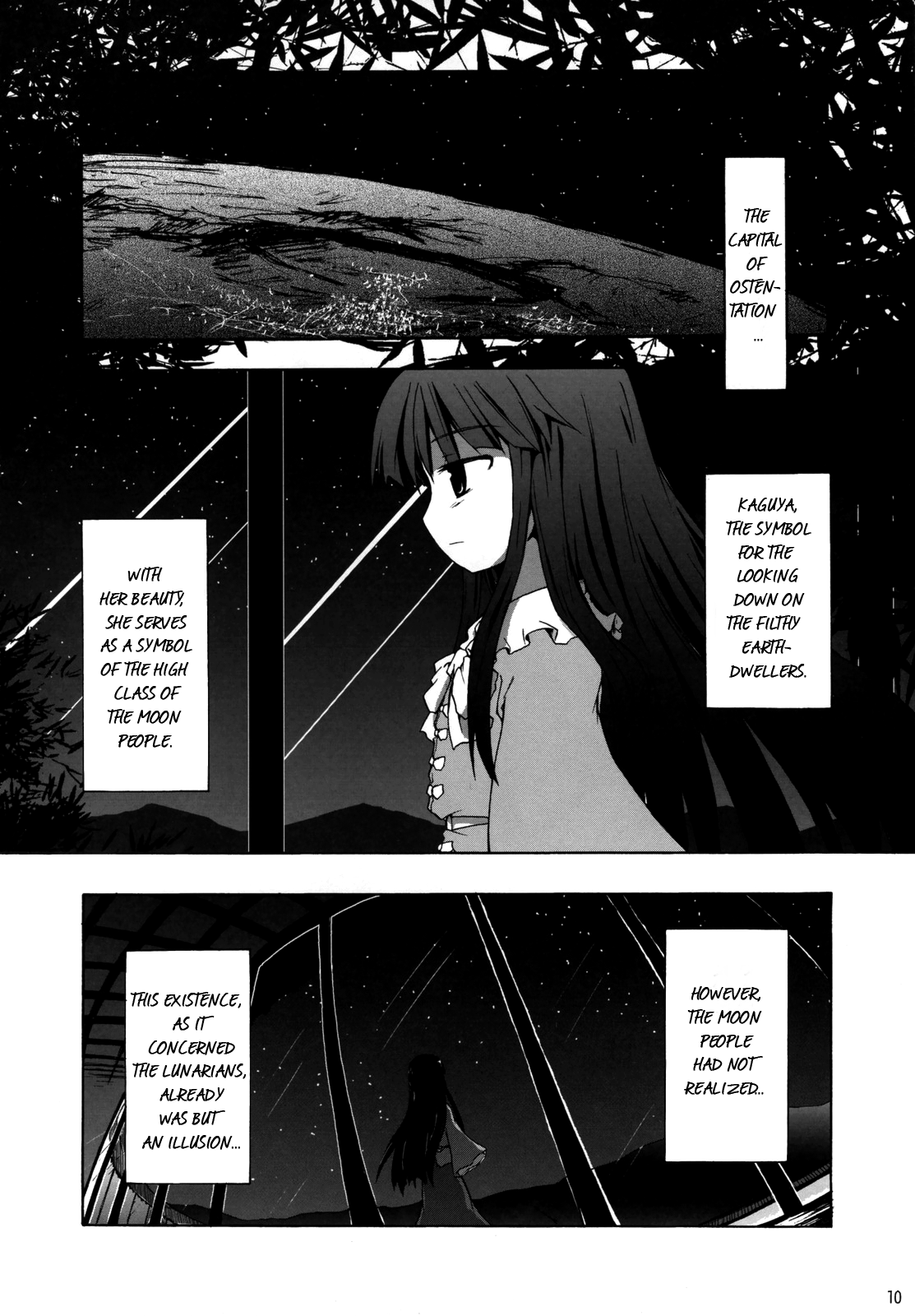 Touhou - Yagokoro Syndrome (Doujinshi) Oneshot 第9页