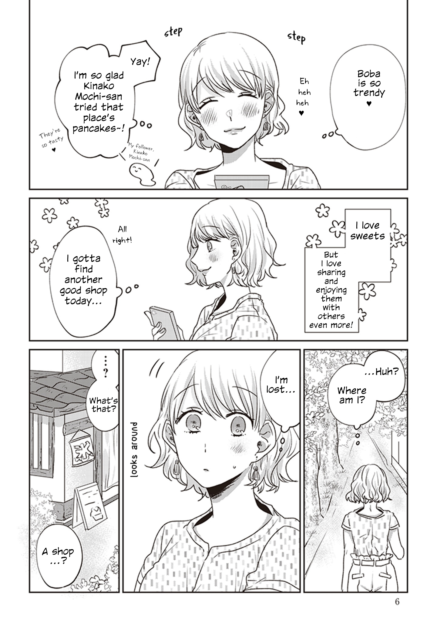 White Lilies in Love: Drunk on Summer 第3页