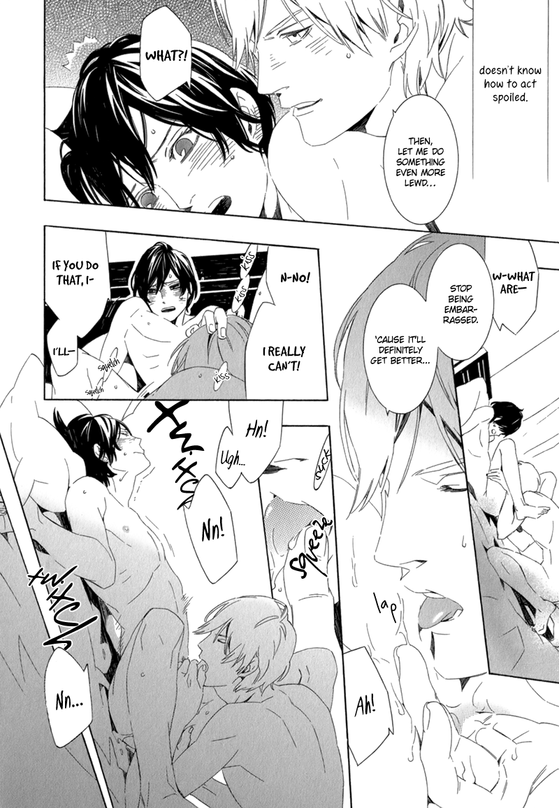 Shiranu wa Omae Bakari Vol. 1 Ch. 3 第7页