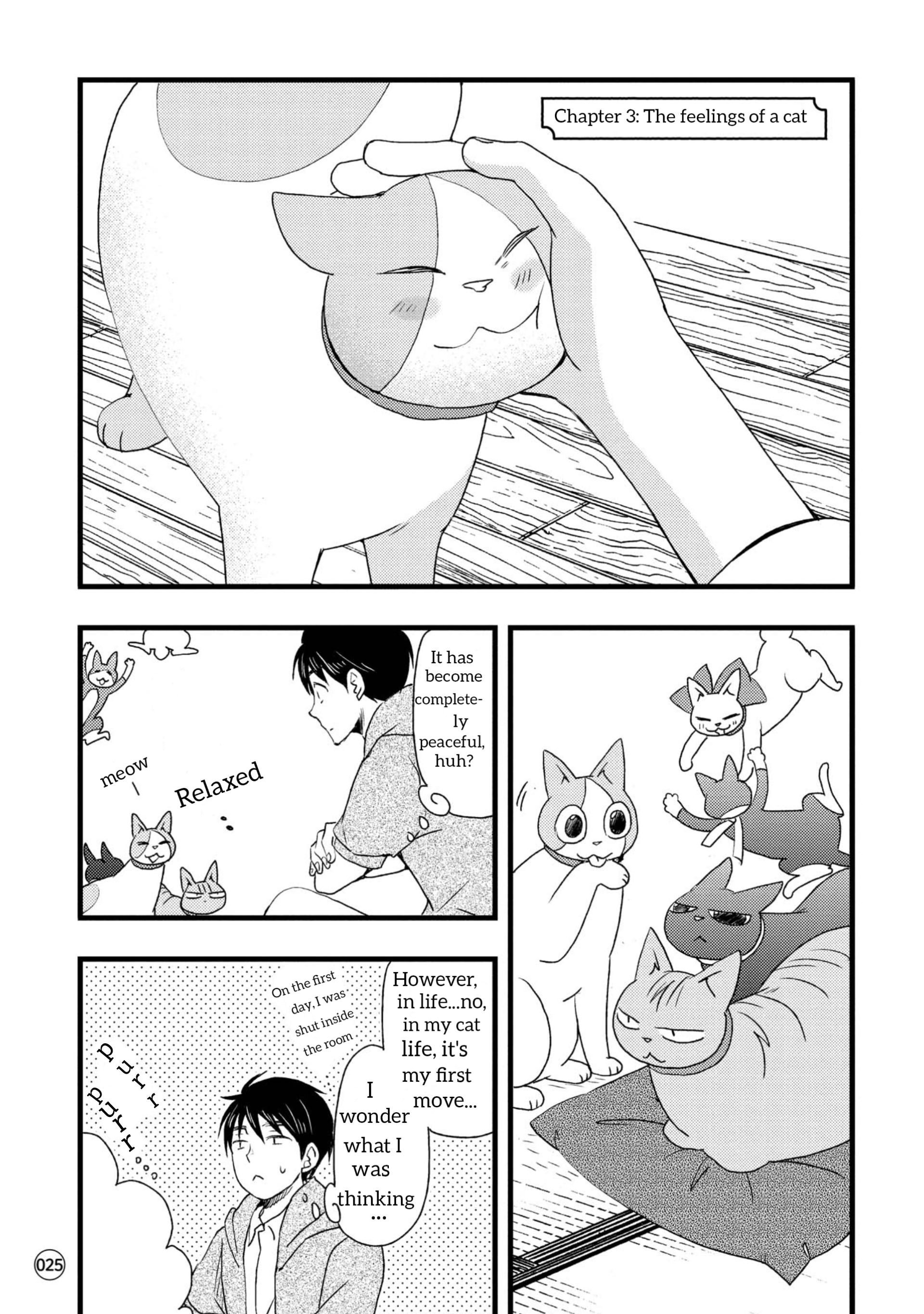 Neko to Futari no Kamakura Techou The feelings of a cat 第1页
