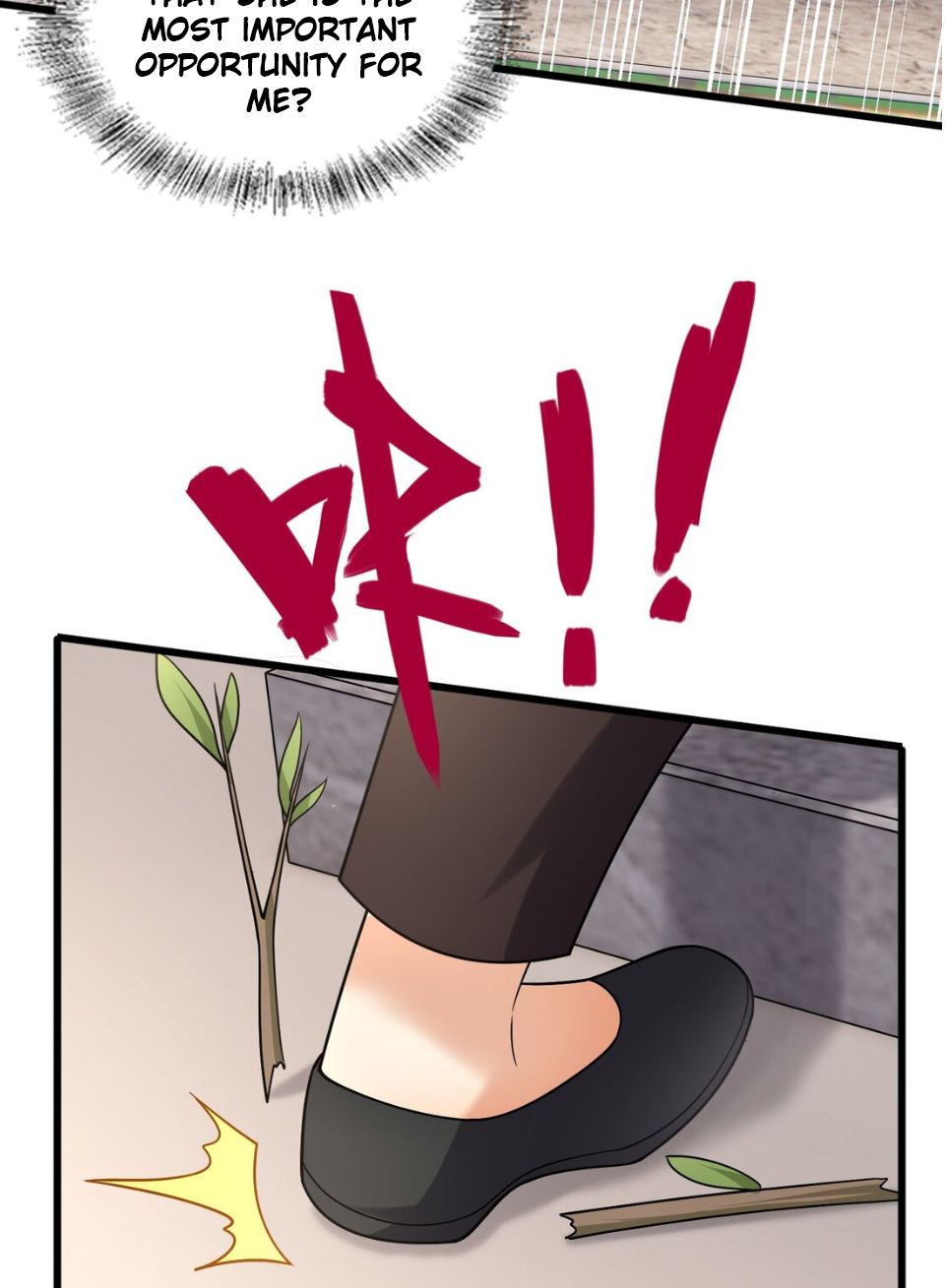 I Raised the Yandere Villain Empress Ch. 6 第14页