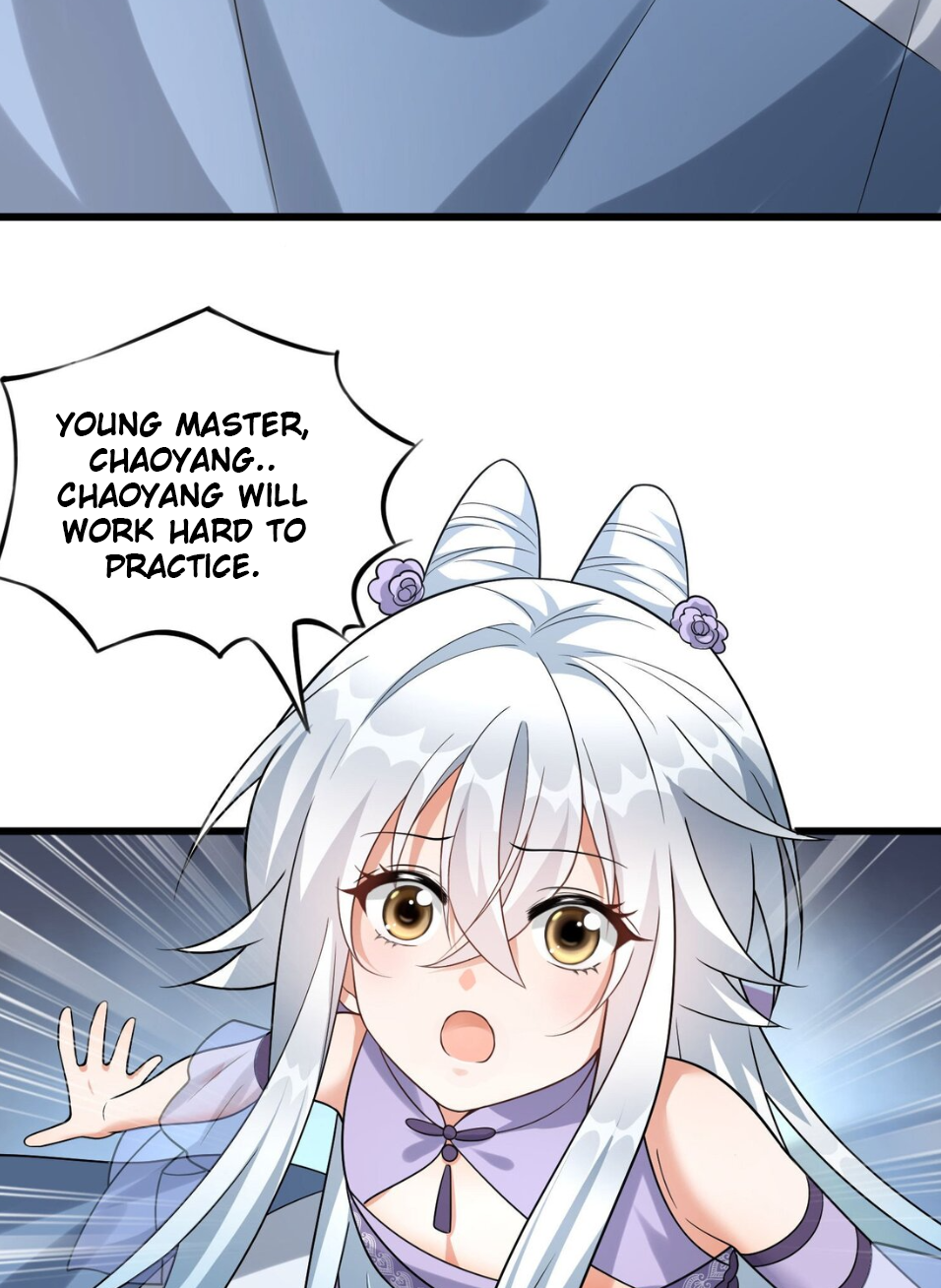 I Raised the Yandere Villain Empress Ch. 6 第37页