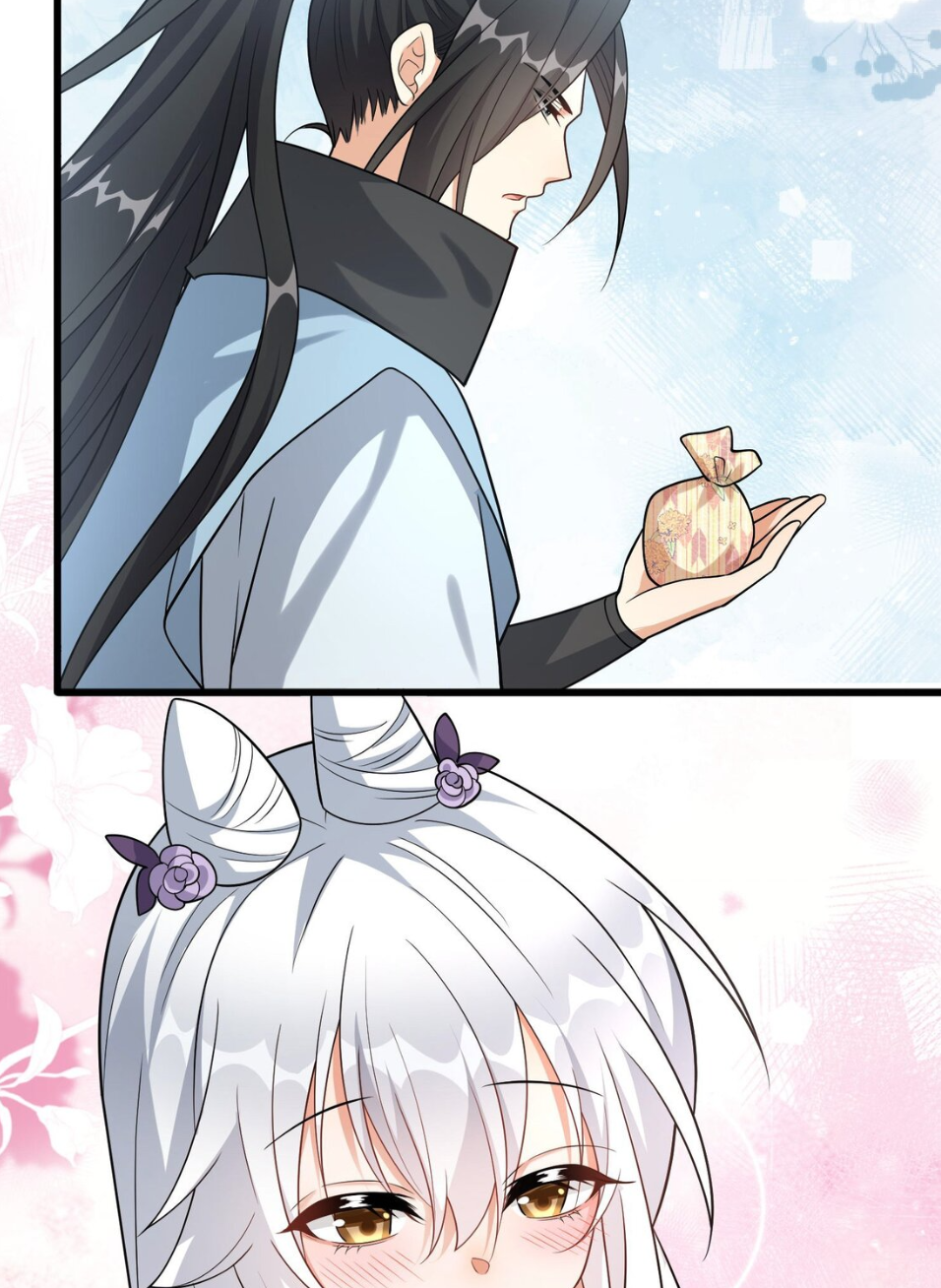 I Raised the Yandere Villain Empress Ch. 6 第42页