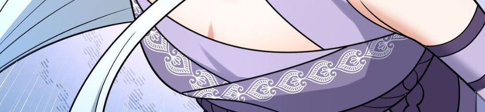 I Raised the Yandere Villain Empress Ch. 6 第72页